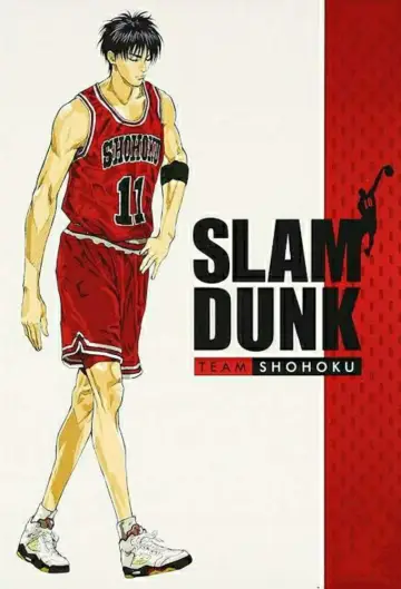 Poster for the TV series "Slam Dunk" #1702177