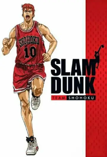 Poster for the TV series "Slam Dunk" #1702178