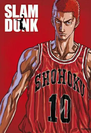 Poster for the TV series "Slam Dunk" #1702179