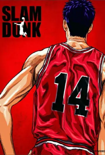 Poster for the TV series "Slam Dunk" #1702180