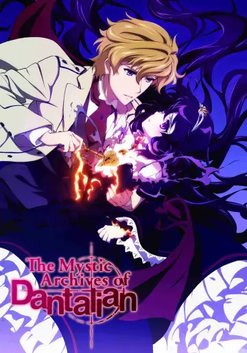 Poster for the TV series "The Mystic Archives of Dantalian" #1812747