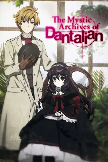 Poster for the TV series "The Mystic Archives of Dantalian" #1812748