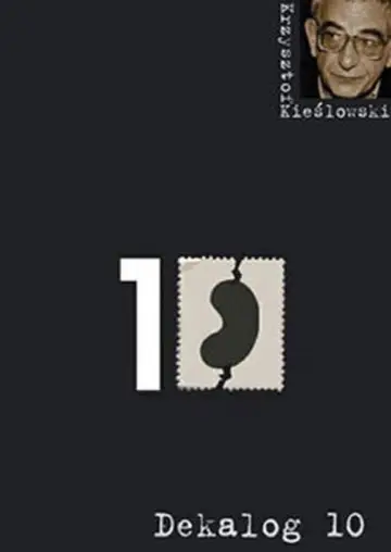 Poster for the TV series "Dekalog" #1749992
