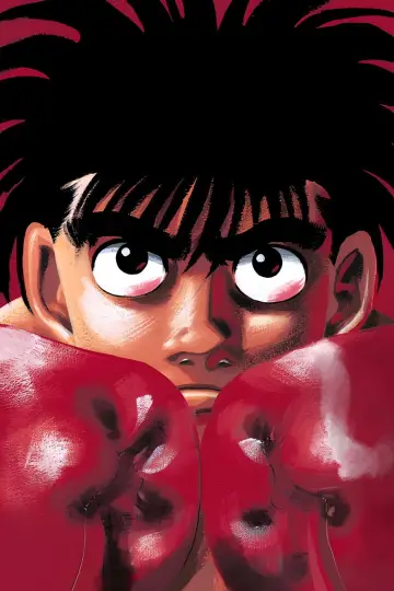 Poster к сериалу "Fighting Spirit" #1332993