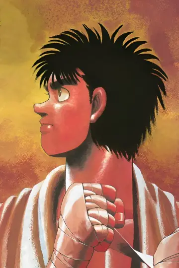 Poster к сериалу "Fighting Spirit" #1332994