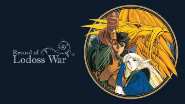 Backdrop for the TV series "Record of Lodoss War" #1505391