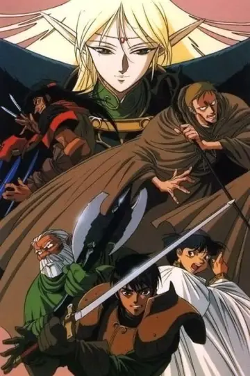 Poster for the TV series "Record of Lodoss War" #1505415