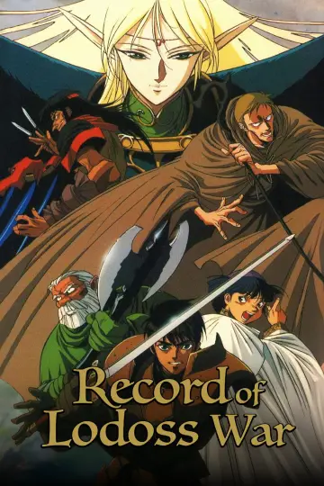 Poster for the TV series "Record of Lodoss War" #1505417