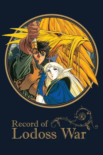 Poster for the TV series "Record of Lodoss War" #1505420