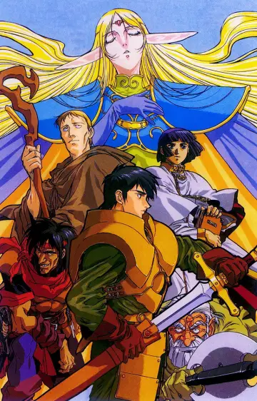Poster for the TV series "Record of Lodoss War" #1505421