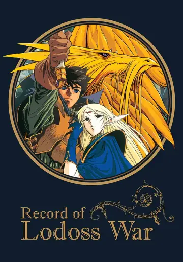 Poster for the TV series "Record of Lodoss War" #1505432
