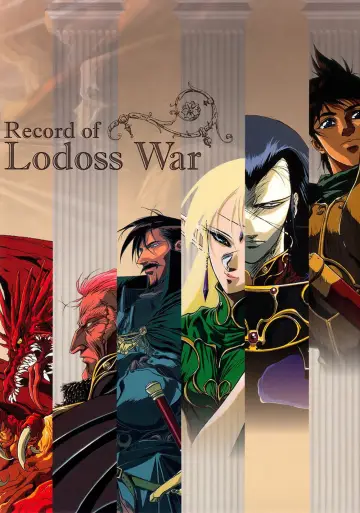 Poster for the TV series "Record of Lodoss War" #1505433