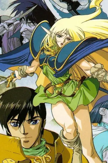 Poster for the TV series "Record of Lodoss War" #1751649