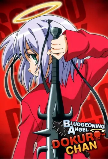 Bludgeoning Angel Dokuro-chan Poster