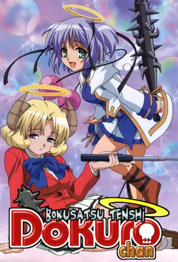 Poster for the TV series "Bludgeoning Angel Dokuro-chan" #1837884