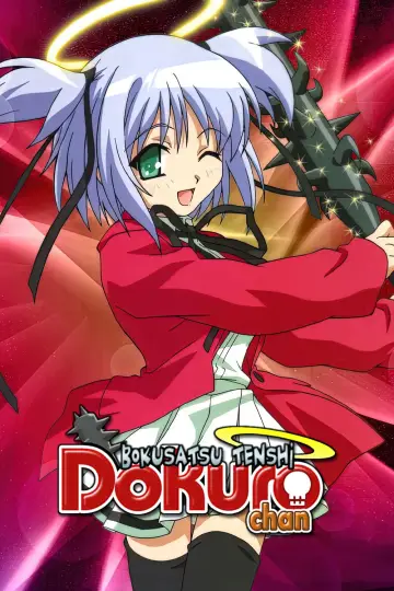 Poster for the TV series "Bludgeoning Angel Dokuro-chan" #1837885