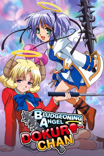 Poster for the TV series "Bludgeoning Angel Dokuro-chan" #1837886