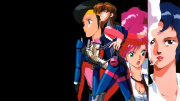 Backdrop к сериалу "Bubblegum Crisis" #1446185