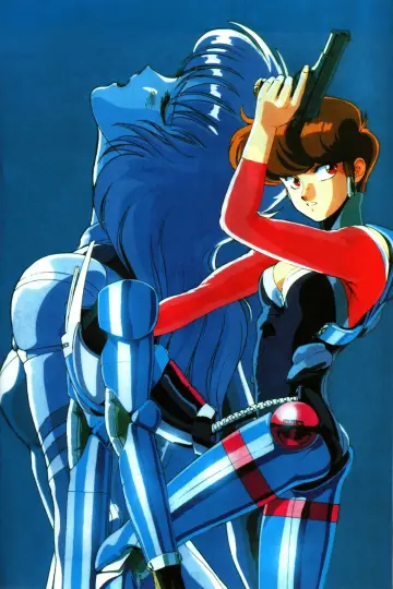 Poster к сериалу "Bubblegum Crisis" #1446200