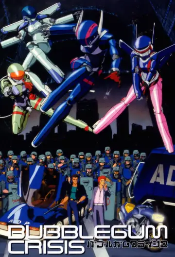 Poster к сериалу "Bubblegum Crisis" #1446202