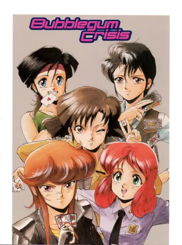Poster к сериалу "Bubblegum Crisis" #1446204