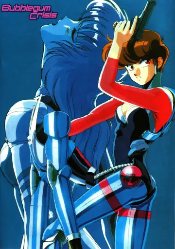 Poster к сериалу "Bubblegum Crisis" #1446205