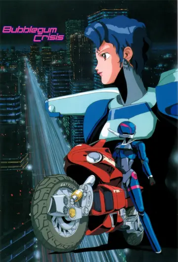 Poster к сериалу "Bubblegum Crisis" #1446206