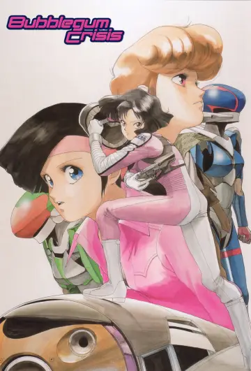 Poster к сериалу "Bubblegum Crisis" #1446212