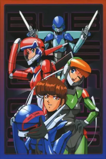 Poster for the TV series "Bubblegum Crisis" #1742516