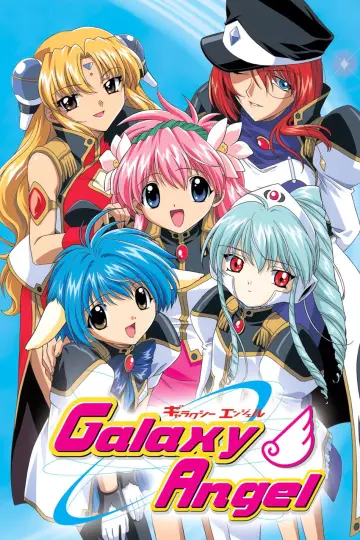 Poster к сериалу "Galaxy Angel" #1418030