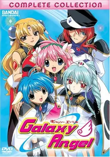 Poster к сериалу "Galaxy Angel" #1418032