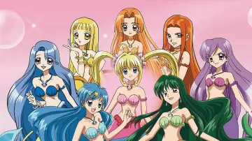 Backdrop for the TV series "Mermaid Melody: Pichi Pichi Pitch" #1379221