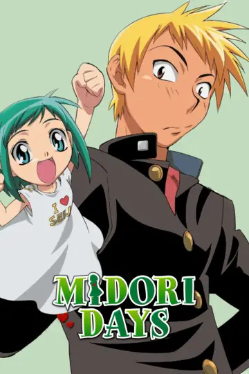 Midori Days Poster