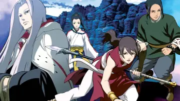 Backdrop for the TV series "Moribito: Guardian of the Spirit" #1440079