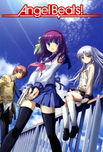 Poster к сериалу "Angel Beats!" #1409233