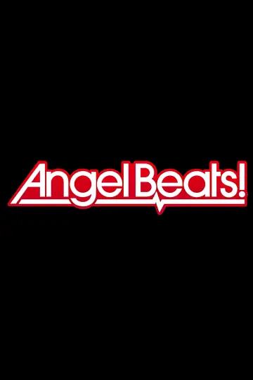 Poster к сериалу "Angel Beats!" #1409244