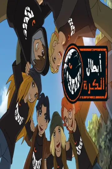 Poster к сериалу "Inazuma Eleven" #1287179