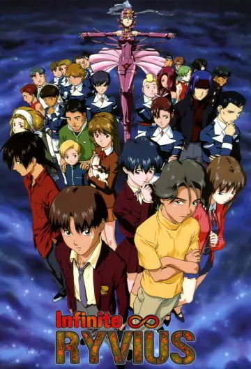 Poster к сериалу "Infinite Ryvius" #1445589