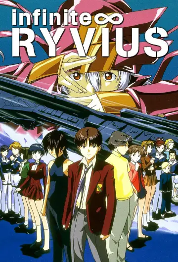 Poster к сериалу "Infinite Ryvius" #1445590