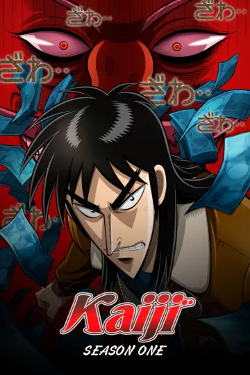 Poster for the TV series "Kaiji" #1694231