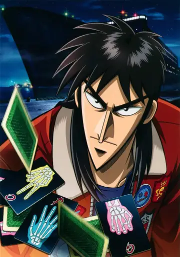 Poster for the TV series "Kaiji" #1694233