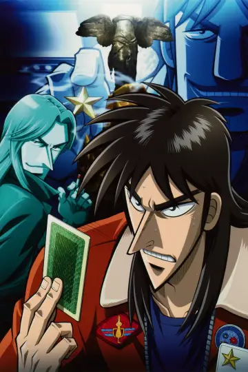 Poster for the TV series "Kaiji" #1694234