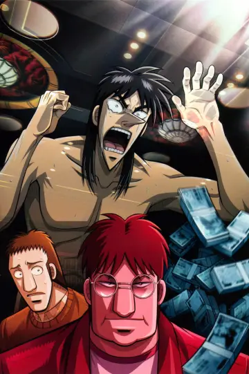 Poster for the TV series "Kaiji" #1694235