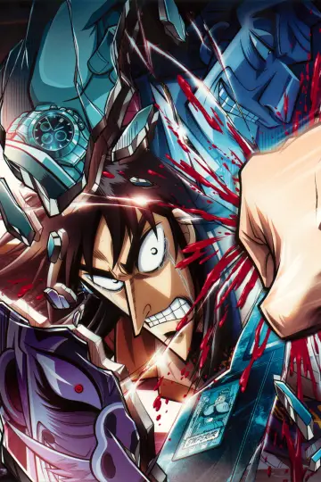 Poster for the TV series "Kaiji" #1694239