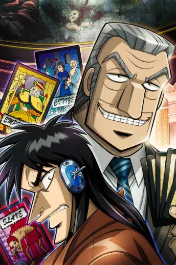Poster for the TV series "Kaiji" #1694240