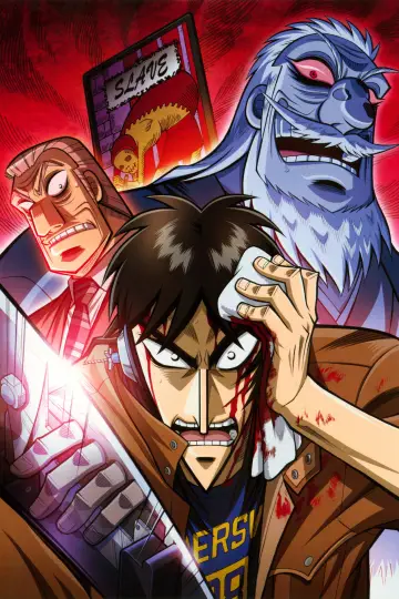 Poster for the TV series "Kaiji" #1694241