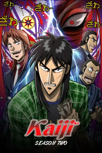 Kaiji: Against All Rules