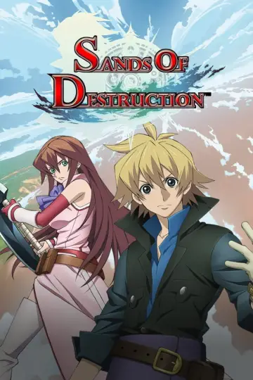 Poster for the TV series "Sands of Destruction" #1688290