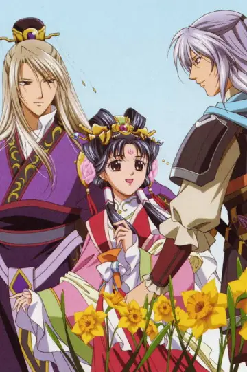 Poster for the TV series "The Story of Saiunkoku" #1741544