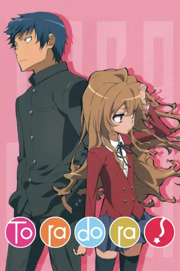 Poster к сериалу "Toradora!" #1380106